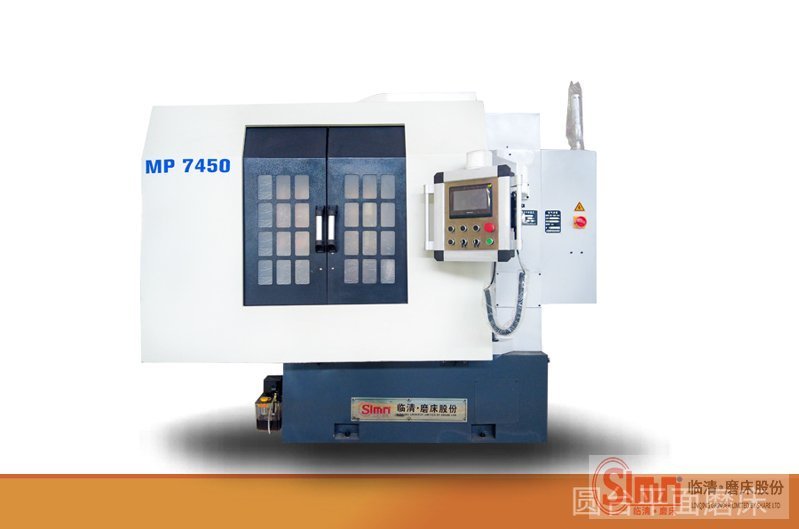 7450-高精 7450-高精