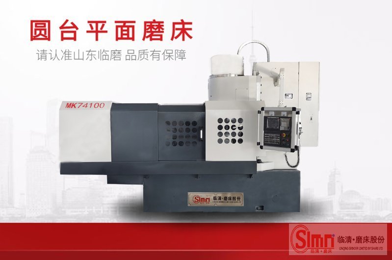 74100數控 74100數控